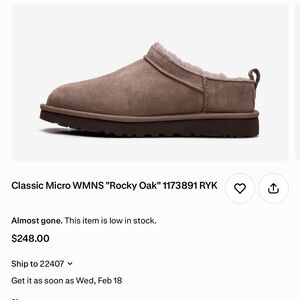 BRAND NEW WITH BOX ‼️ ROCKY OAK UGG Classic Micro 🤎